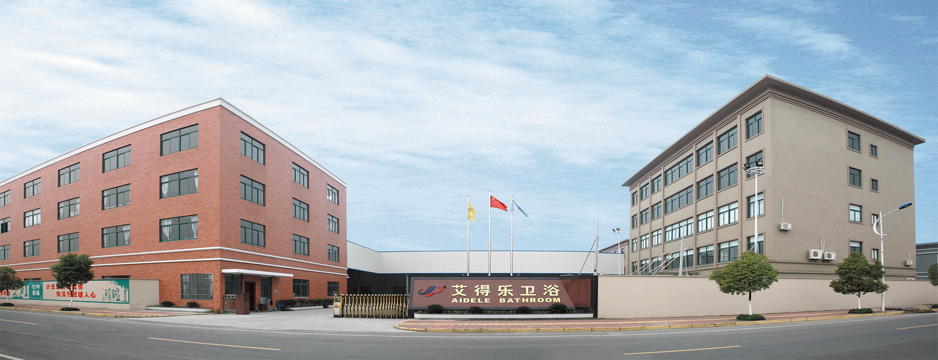 jakość Kabina prysznicowa fabryka