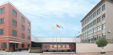 Chiny Hangzhou Aidele Sanitary Ware Co., Ltd.